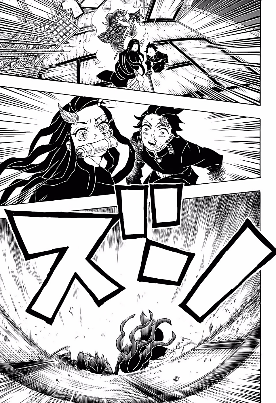 Read Demon Slayer: Kimetsu no Yaiba ES Manga Online