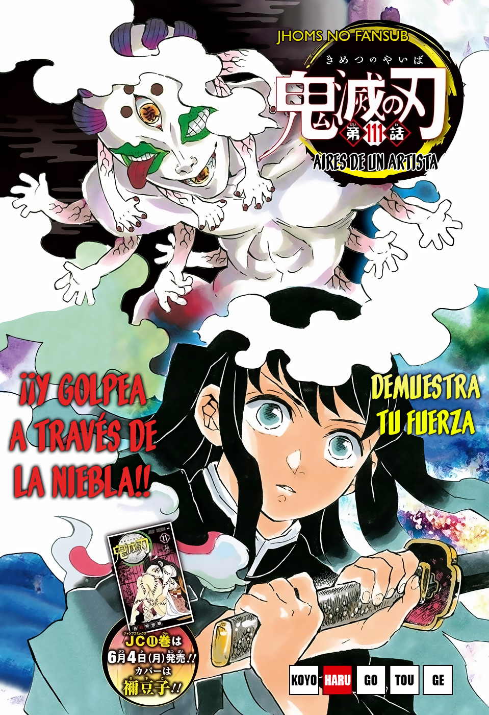 Read Demon Slayer: Kimetsu no Yaiba ES Manga Online