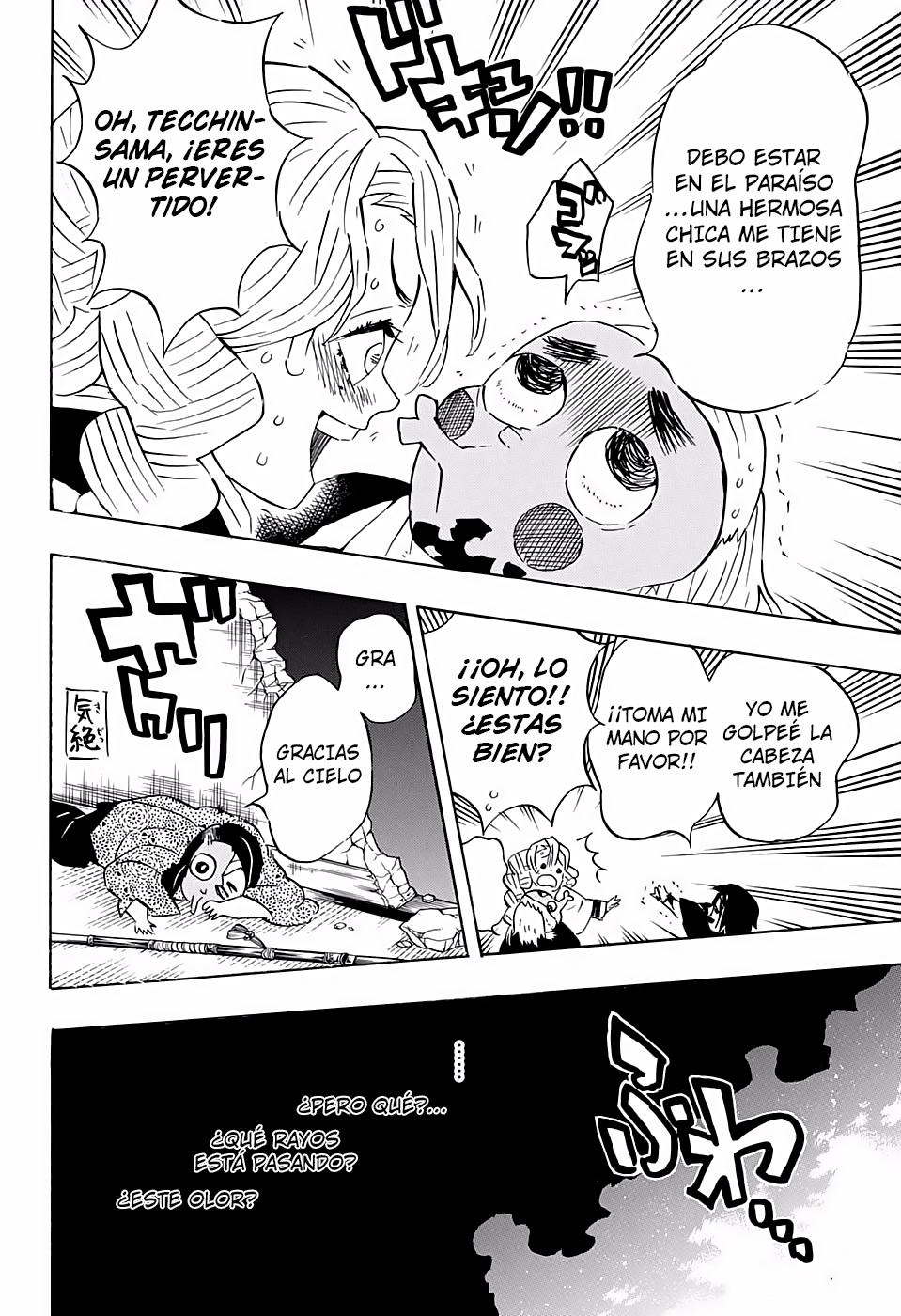 Read Demon Slayer: Kimetsu no Yaiba ES Manga Online