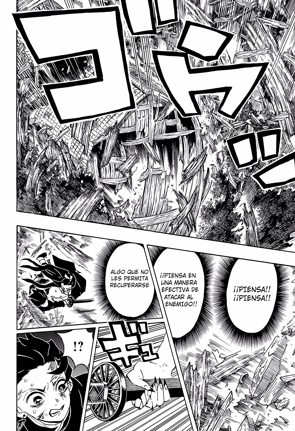 Read Demon Slayer: Kimetsu no Yaiba ES Manga Online