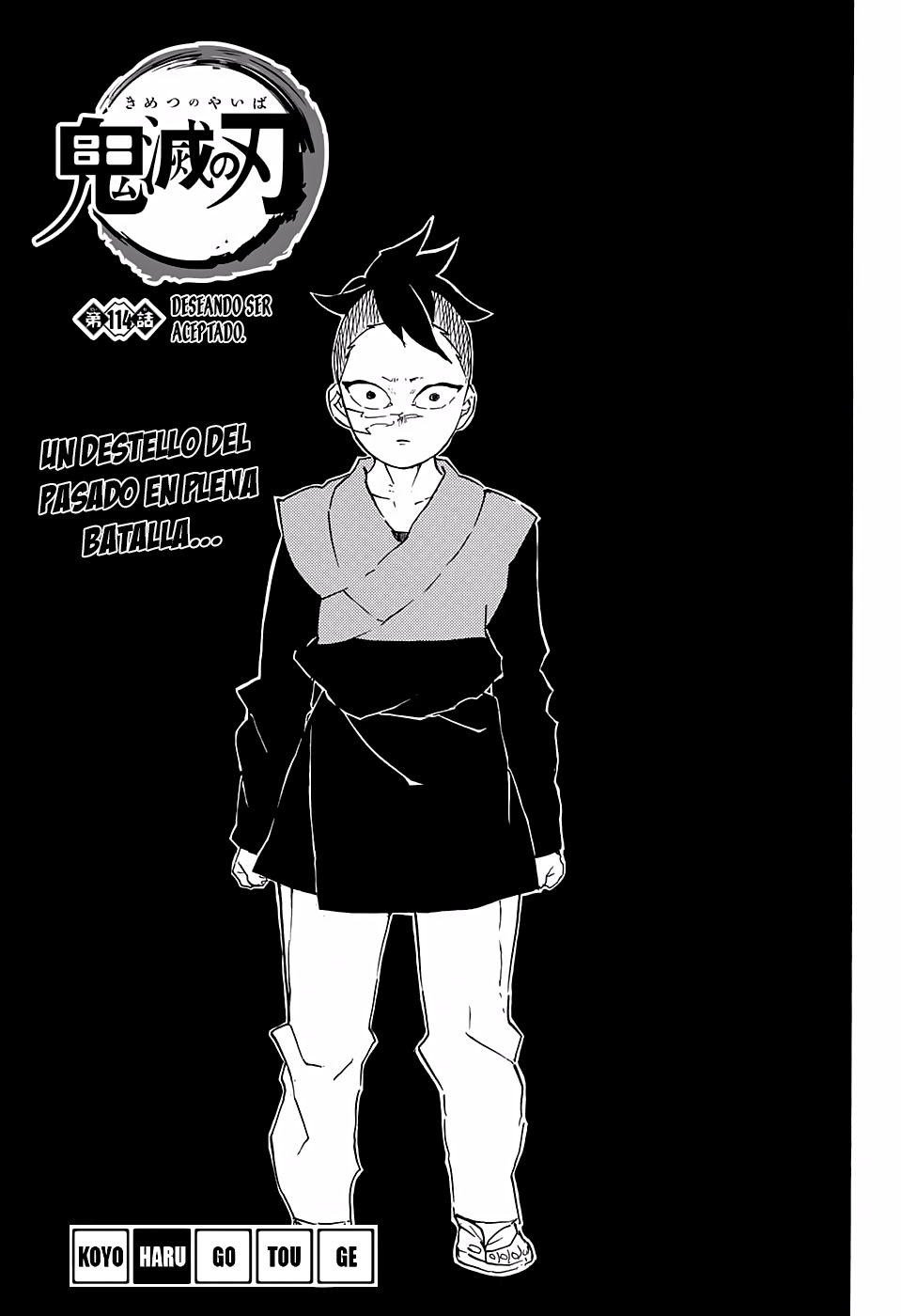 Read Demon Slayer: Kimetsu no Yaiba ES Manga Online