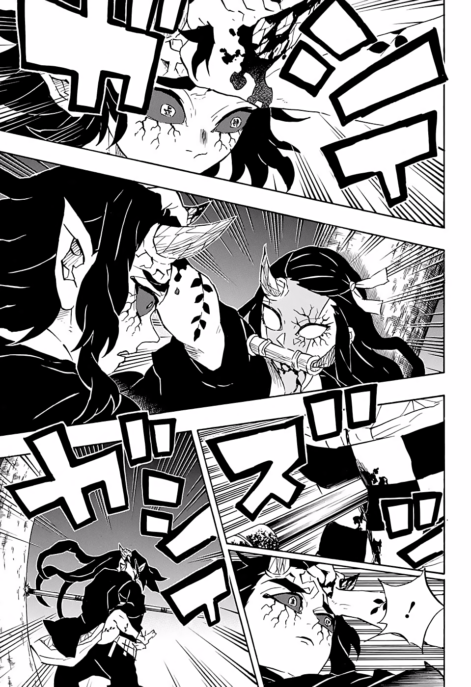 Read Demon Slayer: Kimetsu no Yaiba ES Manga Online
