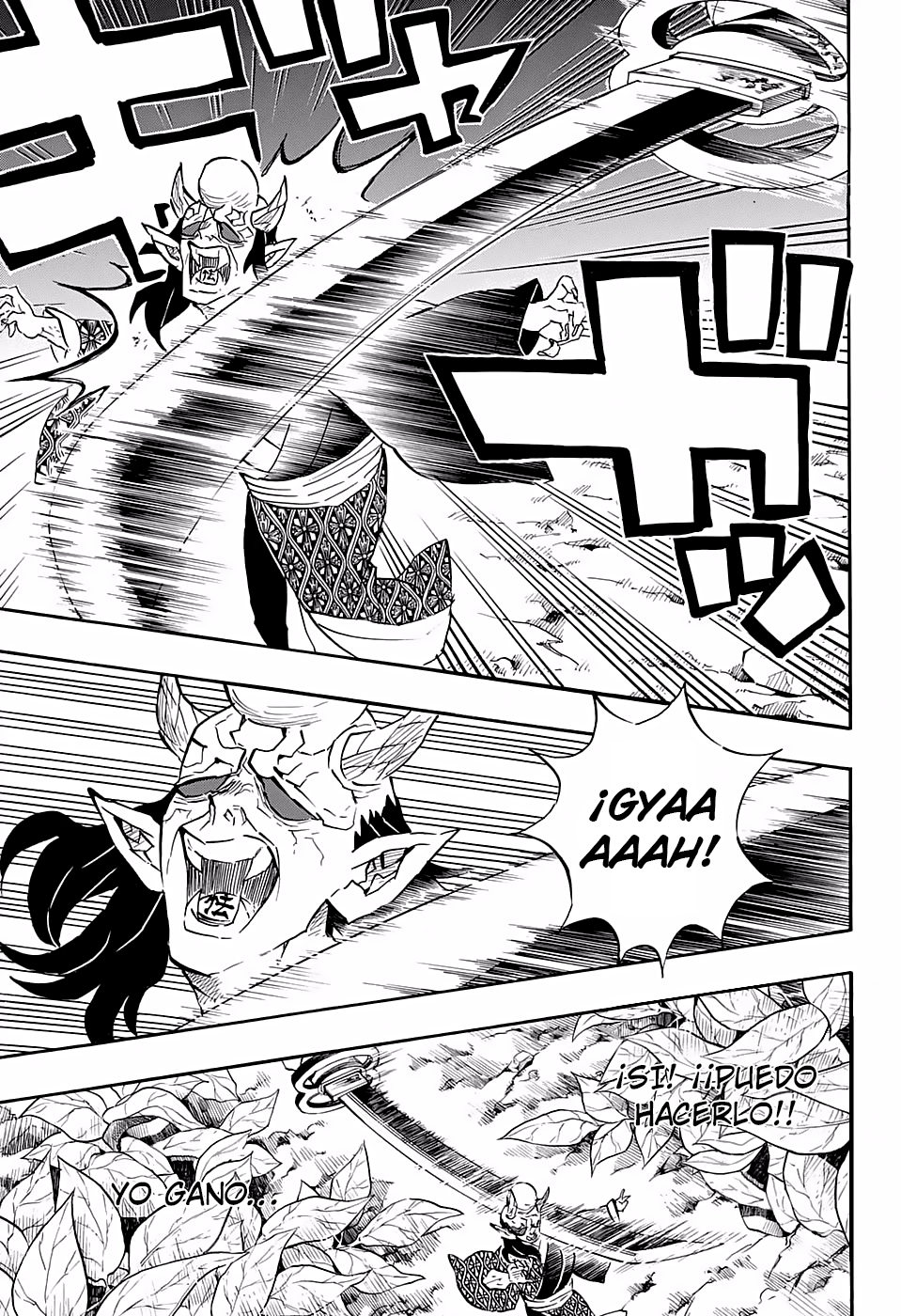 Read Demon Slayer: Kimetsu no Yaiba ES Manga Online