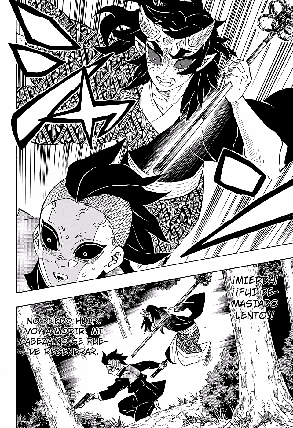 Read Demon Slayer: Kimetsu no Yaiba ES Manga Online