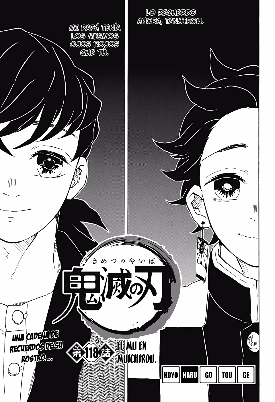 Read Demon Slayer: Kimetsu no Yaiba ES Manga Online