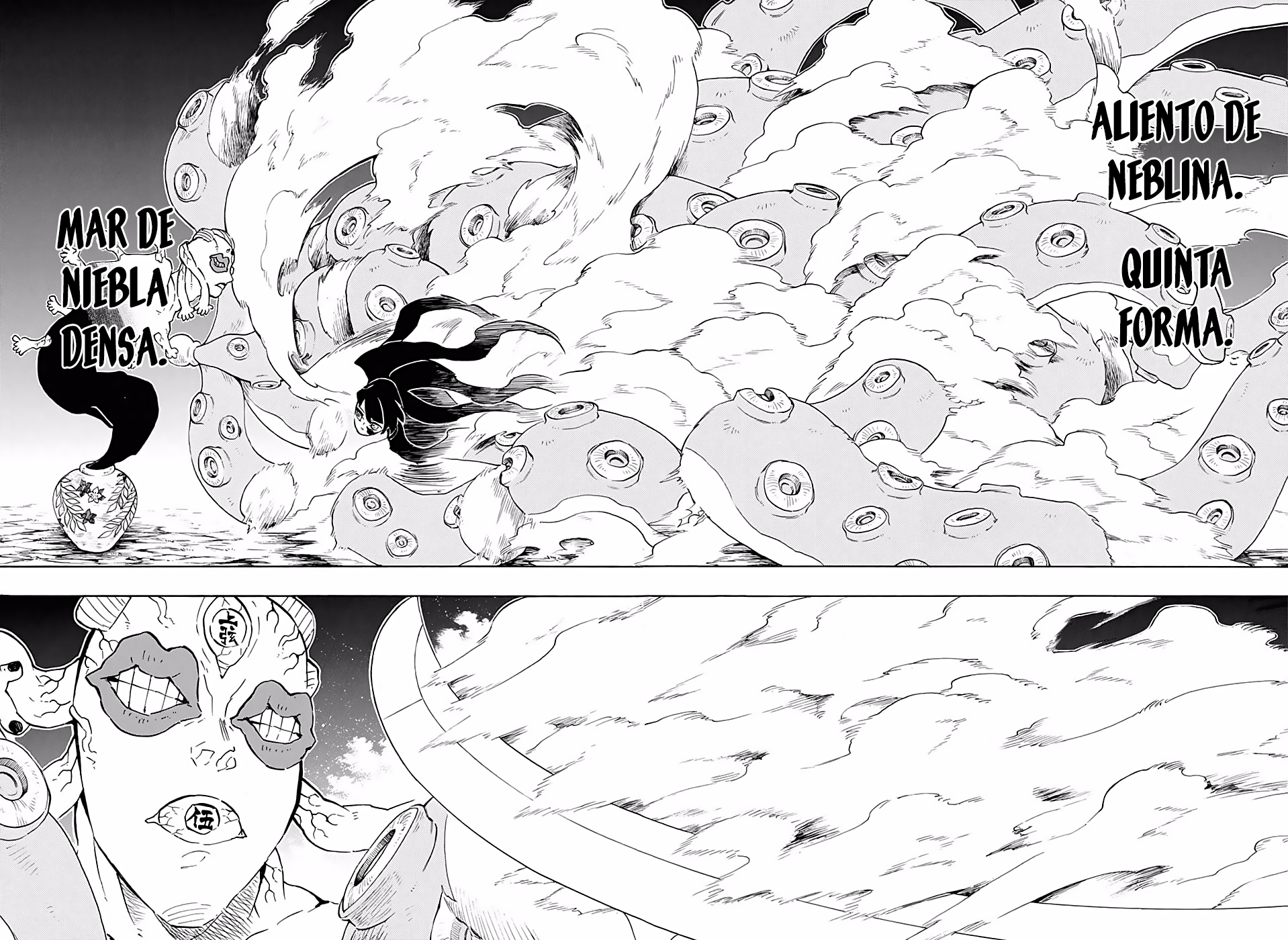 Read Demon Slayer: Kimetsu no Yaiba ES Manga Online