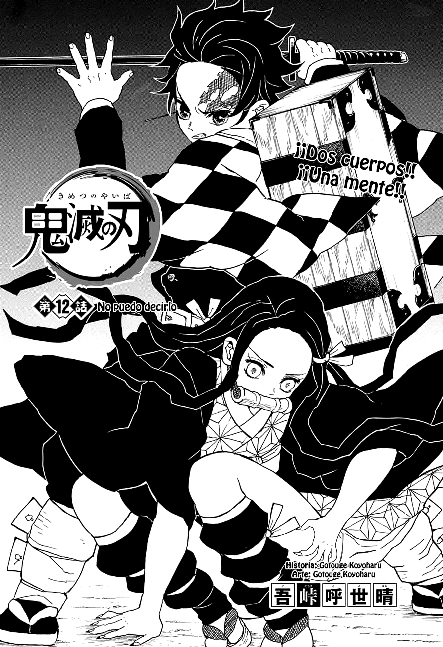 Read Demon Slayer: Kimetsu no Yaiba ES Manga Online