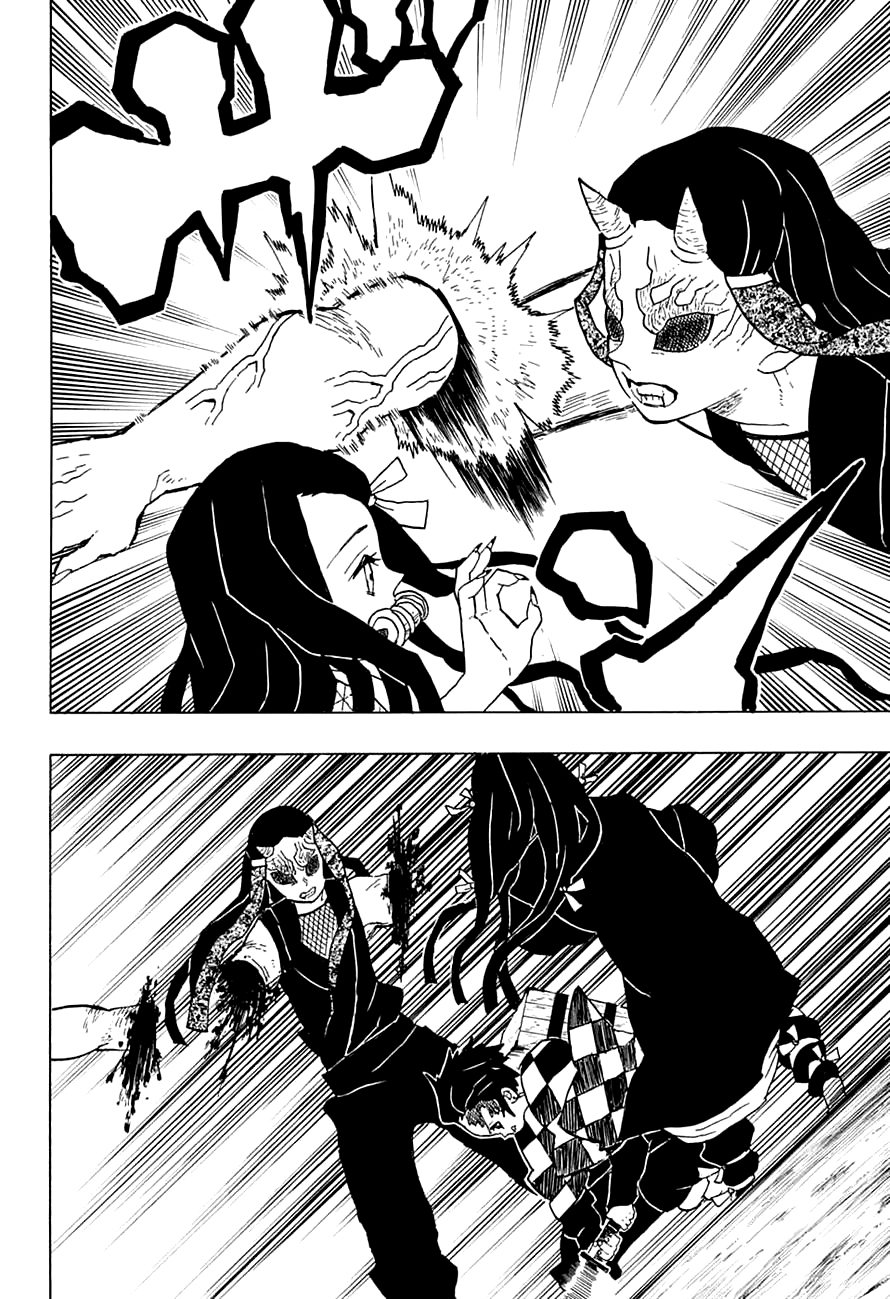 Read Demon Slayer: Kimetsu no Yaiba ES Manga Online