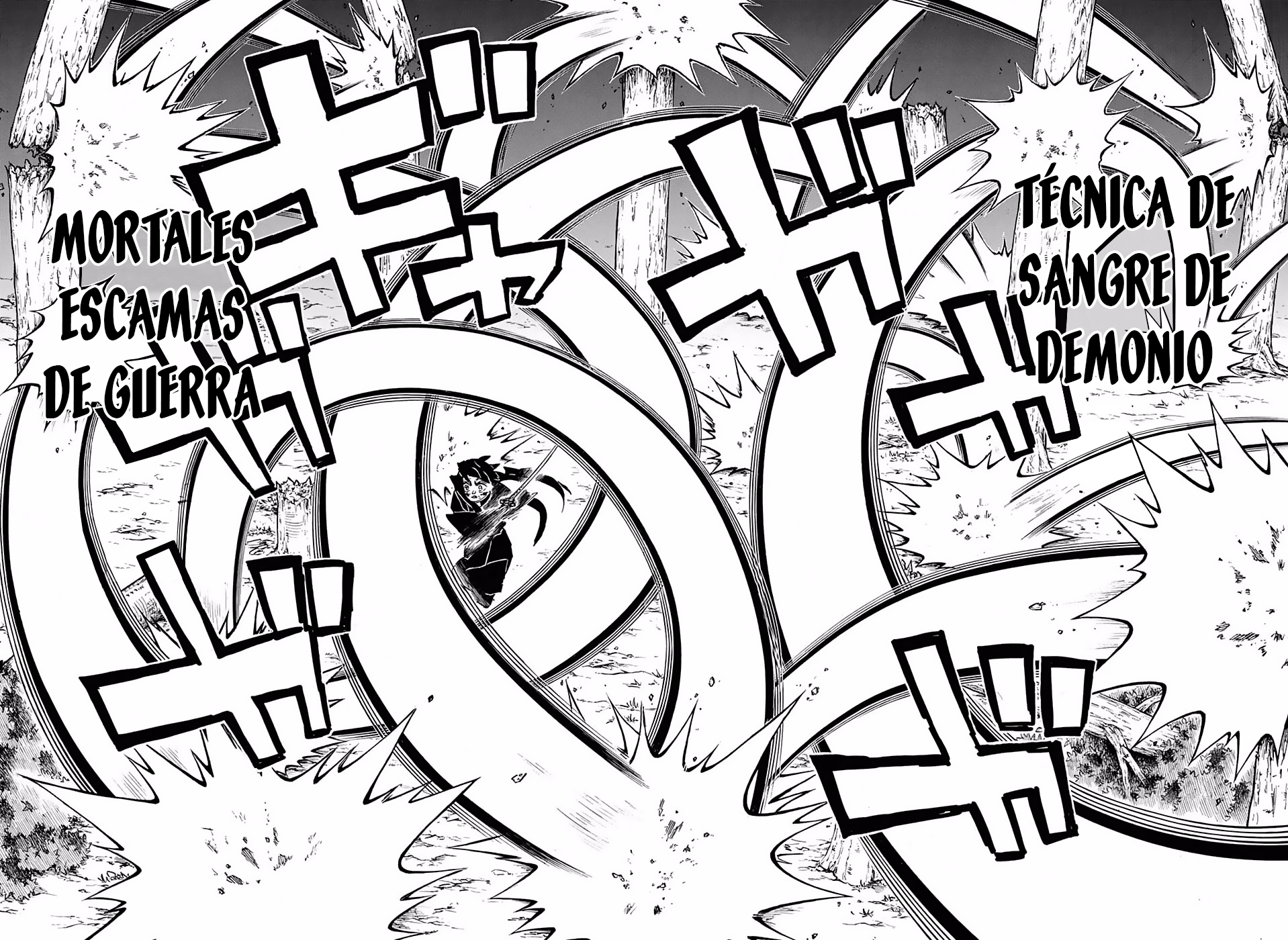 Read Demon Slayer: Kimetsu no Yaiba ES Manga Online