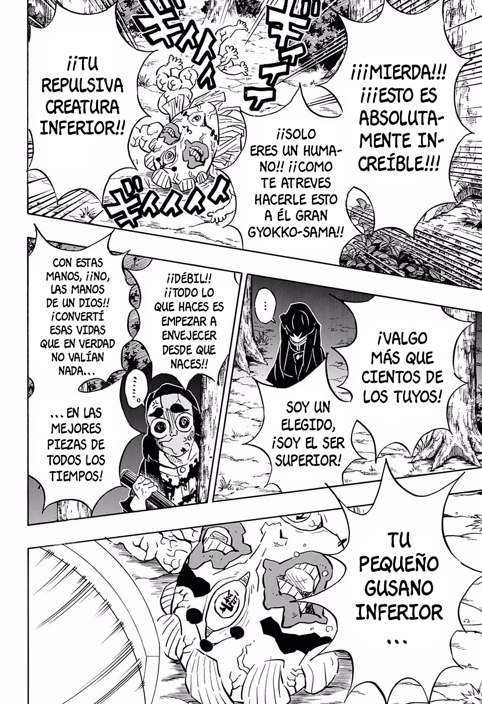 Read Demon Slayer: Kimetsu no Yaiba ES Manga Online