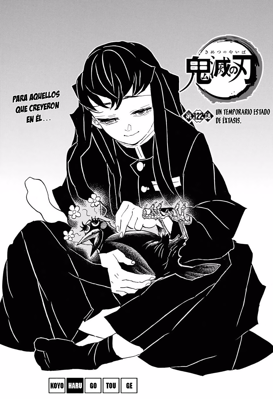 Read Demon Slayer: Kimetsu no Yaiba ES Manga Online