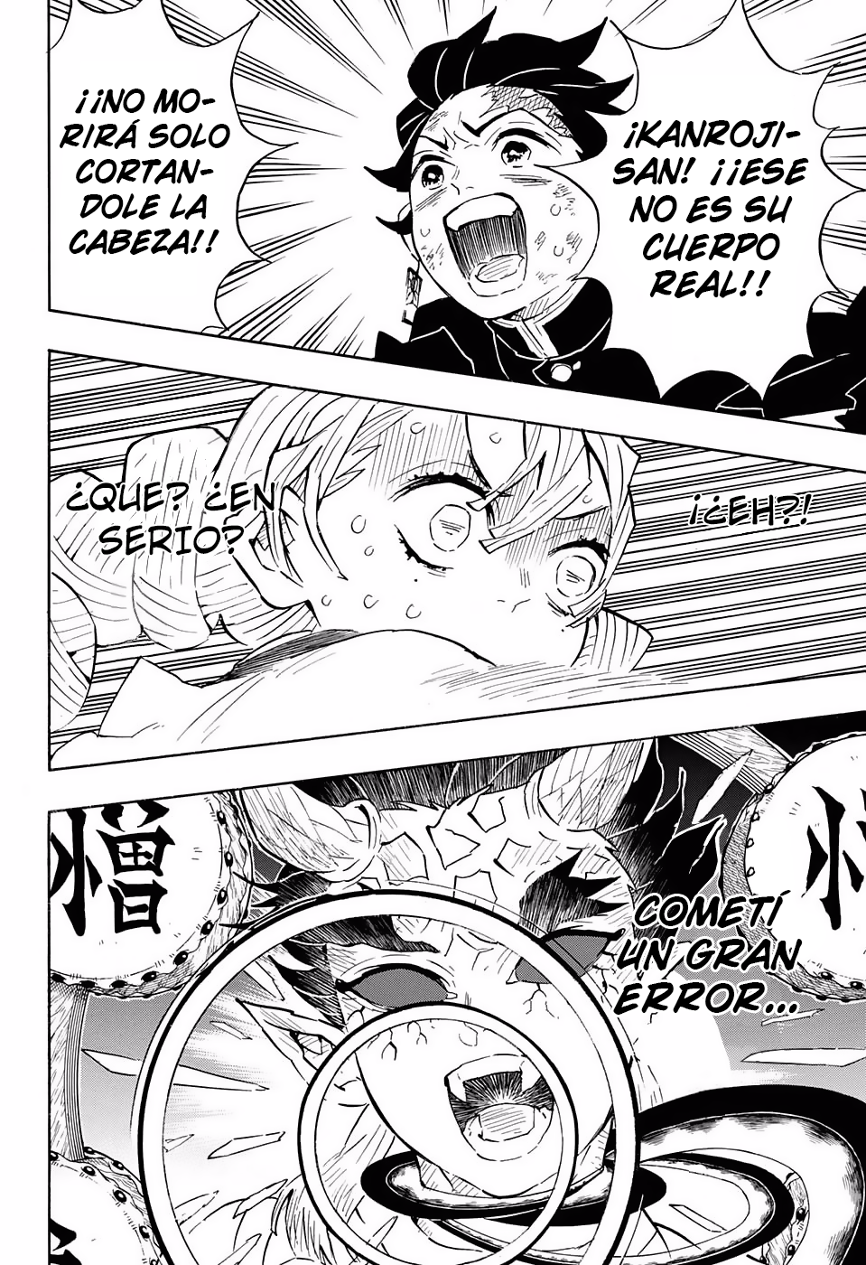 Read Demon Slayer: Kimetsu no Yaiba ES Manga Online