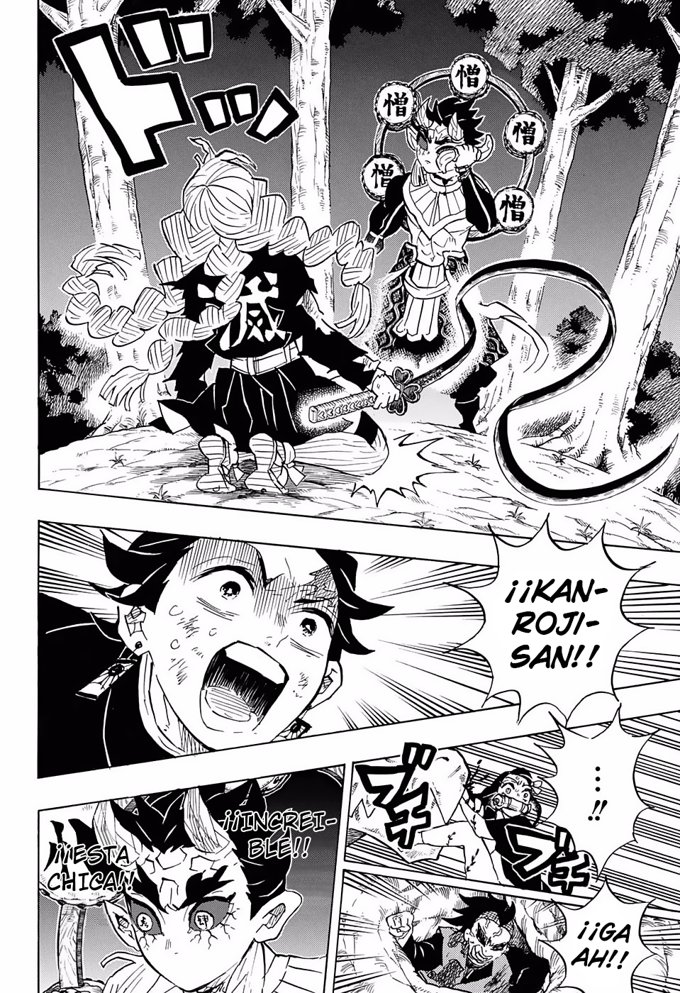Read Demon Slayer: Kimetsu no Yaiba ES Manga Online