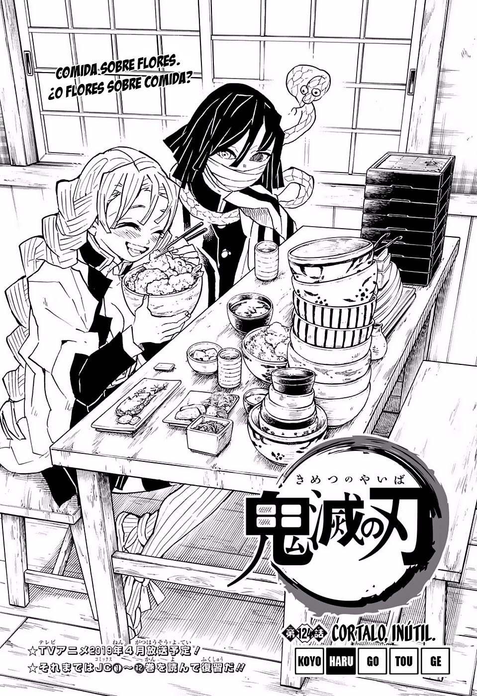 Read Demon Slayer: Kimetsu no Yaiba ES Manga Online