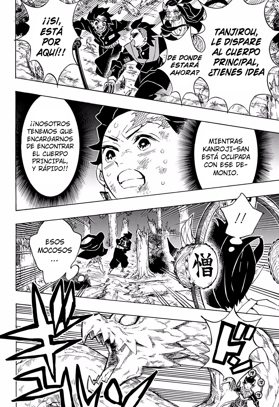 Read Demon Slayer: Kimetsu no Yaiba ES Manga Online