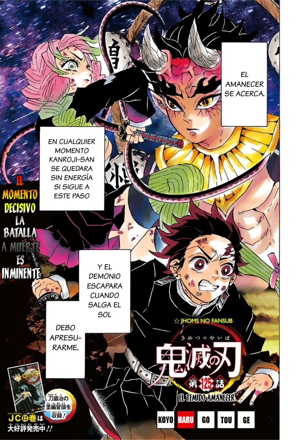 Read Demon Slayer: Kimetsu no Yaiba ES Manga Online