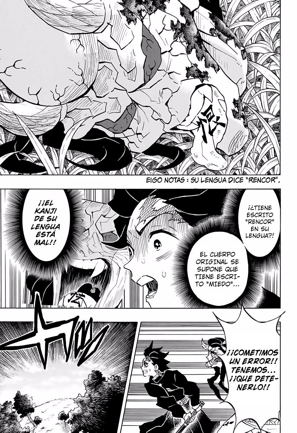 Read Demon Slayer: Kimetsu no Yaiba ES Manga Online