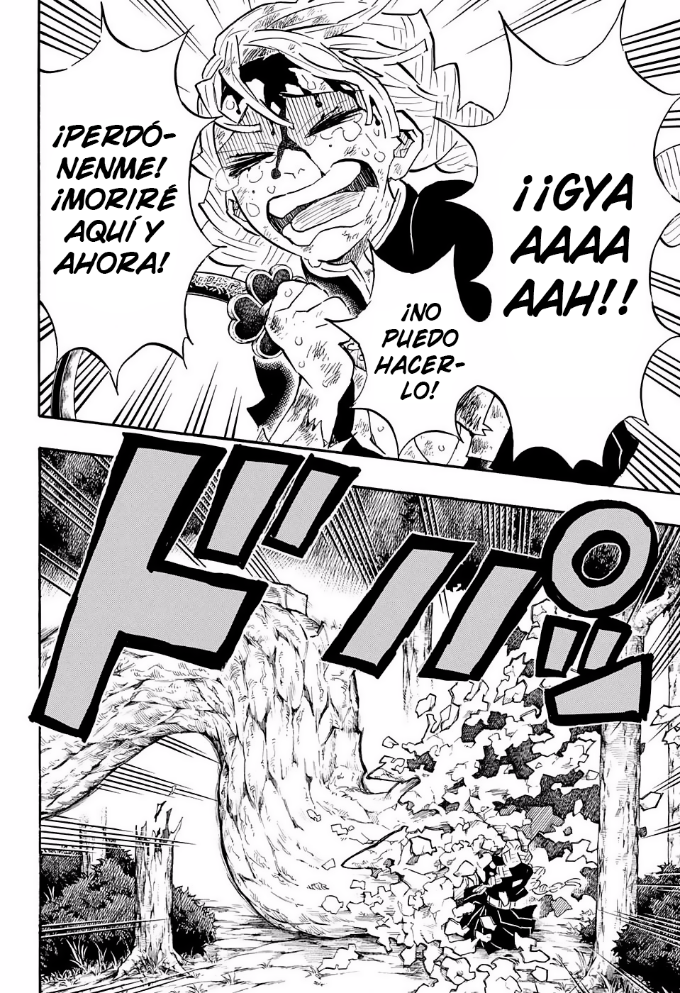 Read Demon Slayer: Kimetsu no Yaiba ES Manga Online