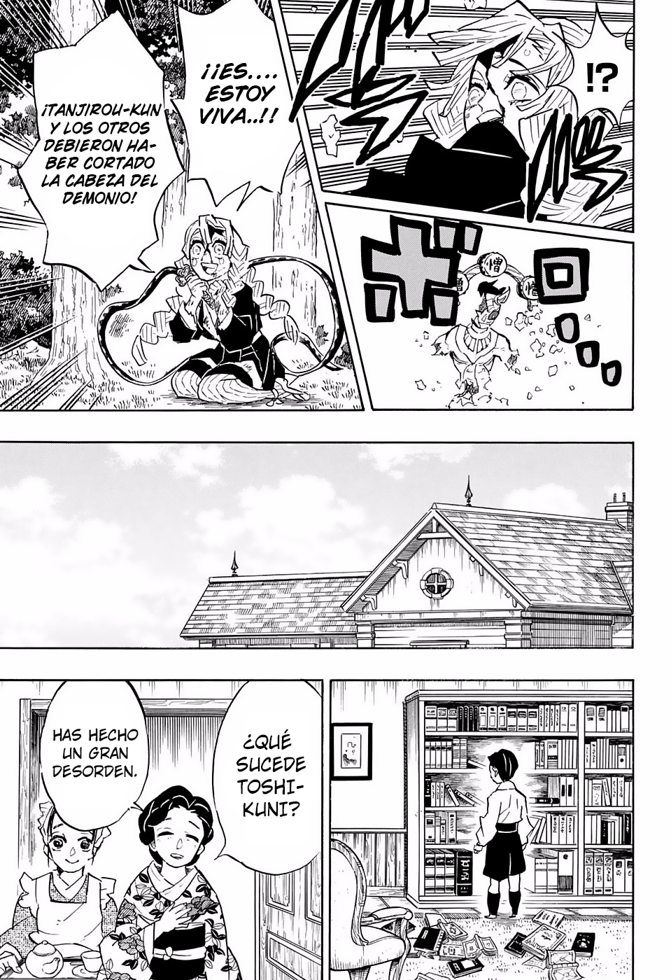 Read Demon Slayer: Kimetsu no Yaiba ES Manga Online