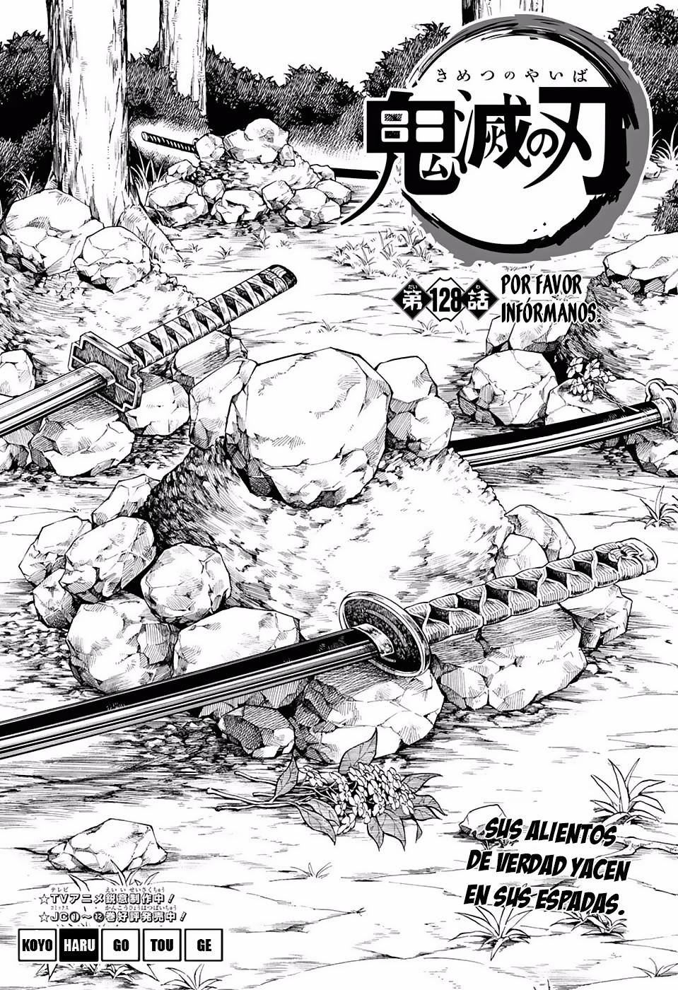 Read Demon Slayer: Kimetsu no Yaiba ES Manga Online