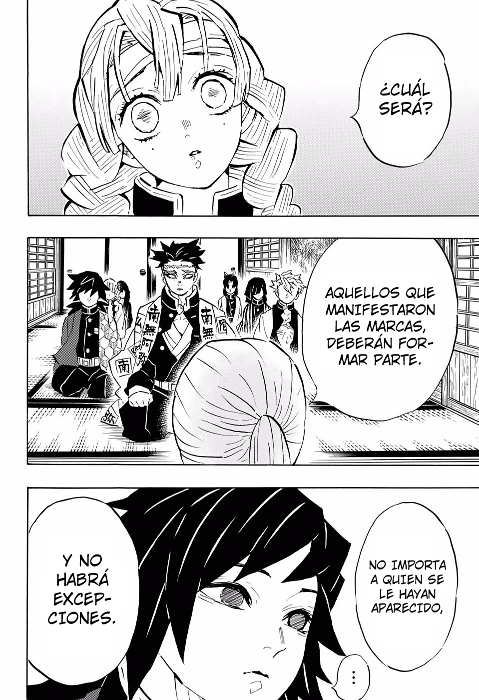 Read Demon Slayer: Kimetsu no Yaiba ES Manga Online