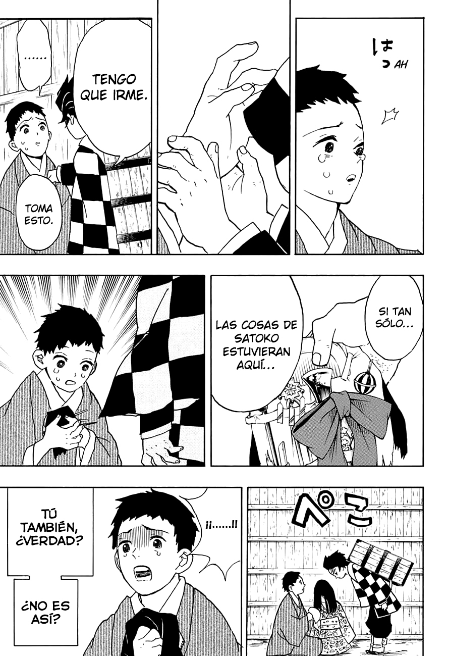 Read Demon Slayer: Kimetsu no Yaiba ES Manga Online