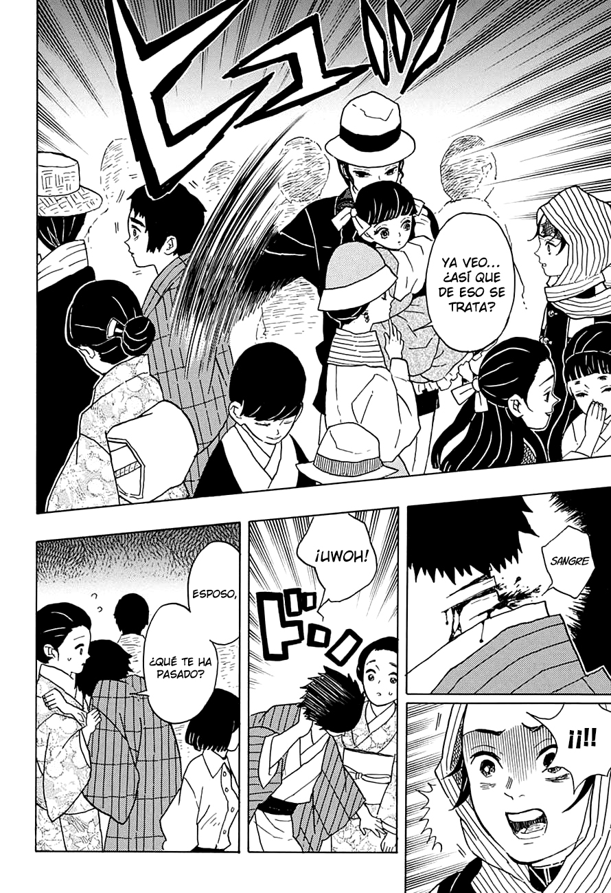 Read Demon Slayer: Kimetsu no Yaiba ES Manga Online