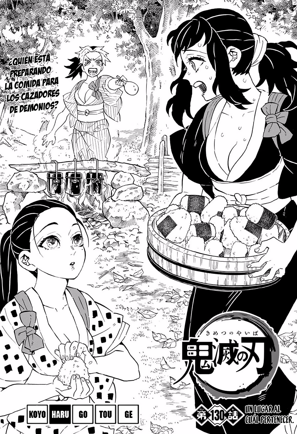 Read Demon Slayer: Kimetsu no Yaiba ES Manga Online