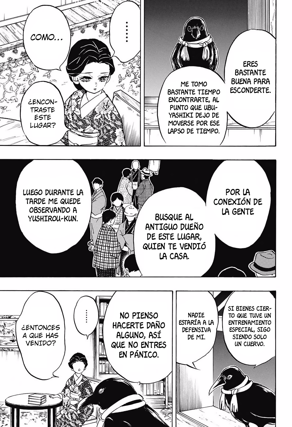 Read Demon Slayer: Kimetsu no Yaiba ES Manga Online