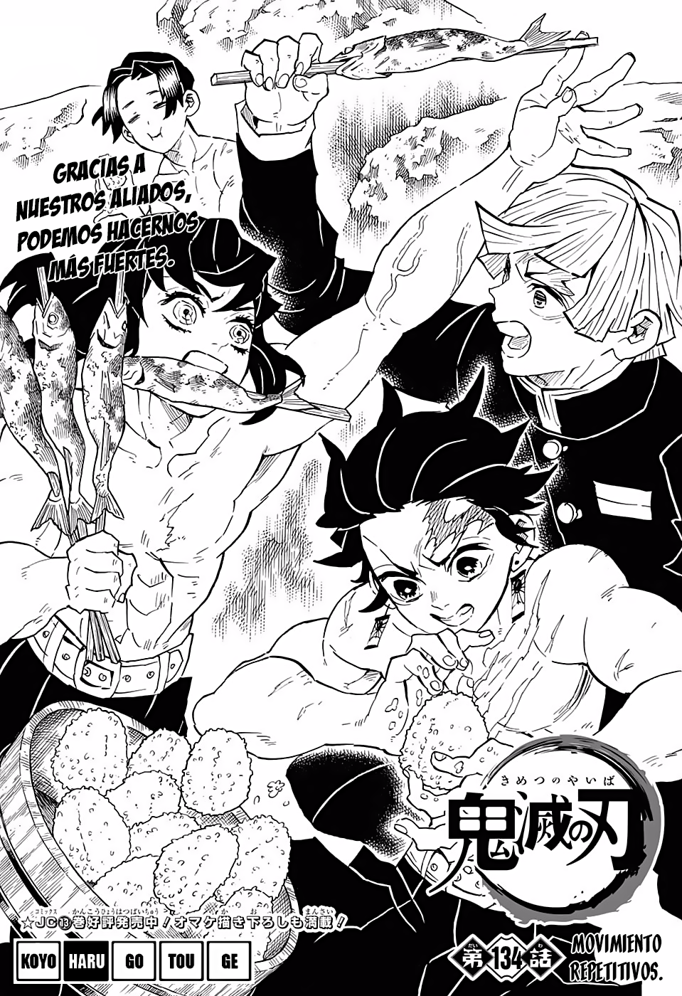 Read Demon Slayer: Kimetsu no Yaiba ES Manga Online