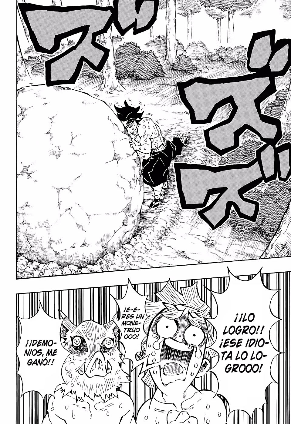 Read Demon Slayer: Kimetsu no Yaiba ES Manga Online