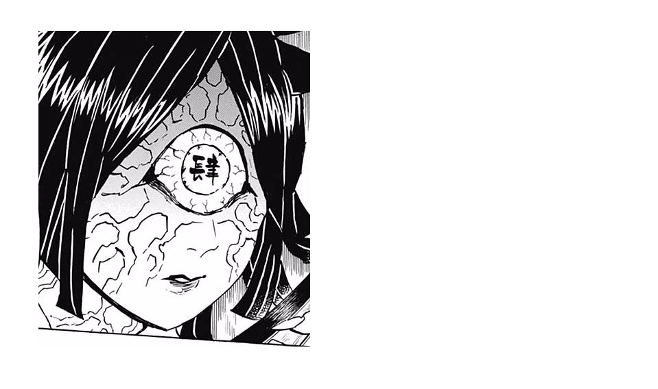 Read Demon Slayer: Kimetsu no Yaiba ES Manga Online