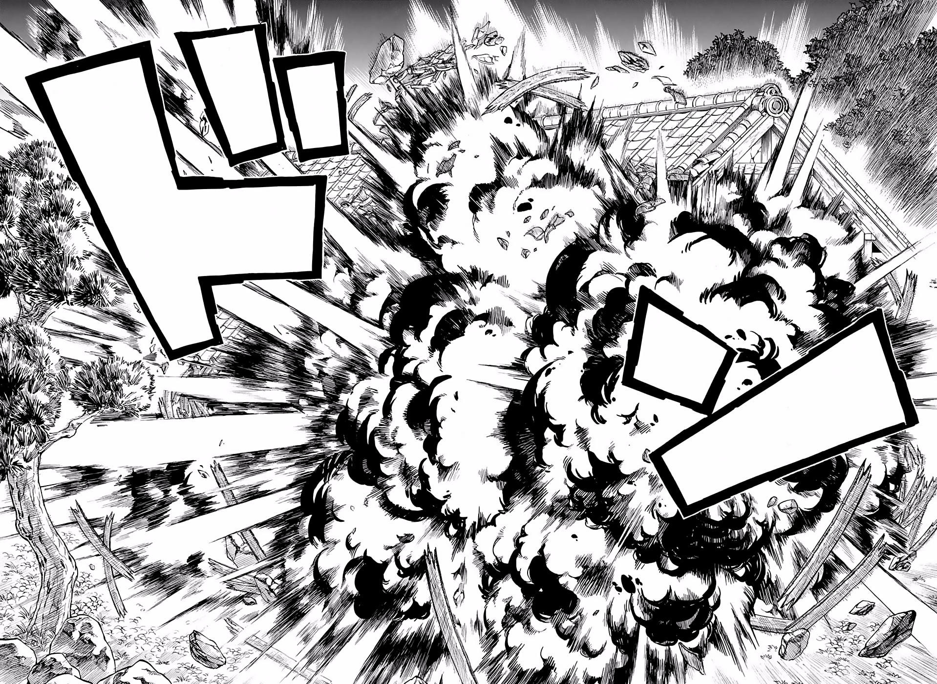 Read Demon Slayer: Kimetsu no Yaiba ES Manga Online