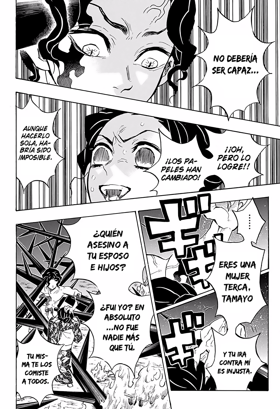 Read Demon Slayer: Kimetsu no Yaiba ES Manga Online