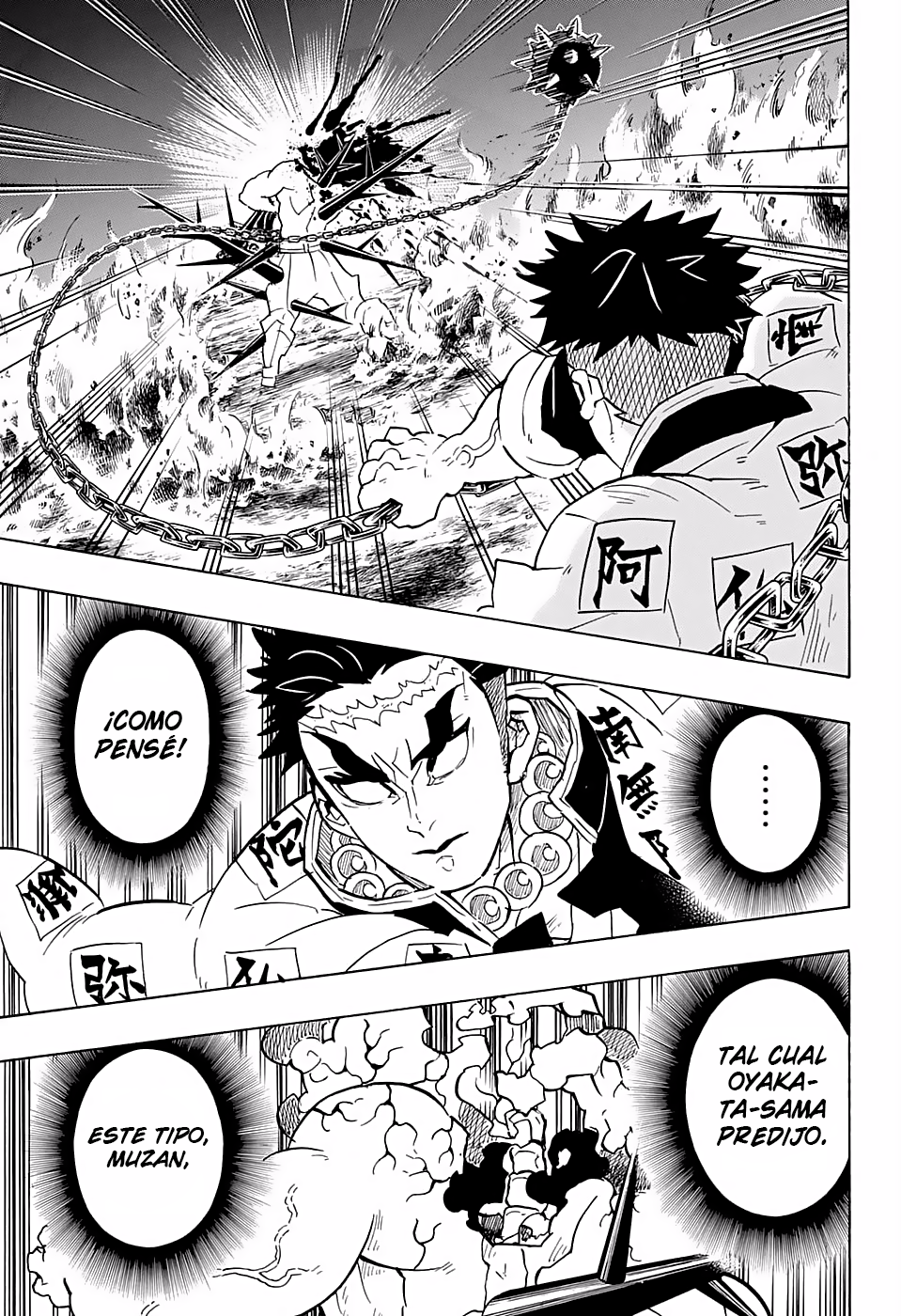 Read Demon Slayer: Kimetsu no Yaiba ES Manga Online