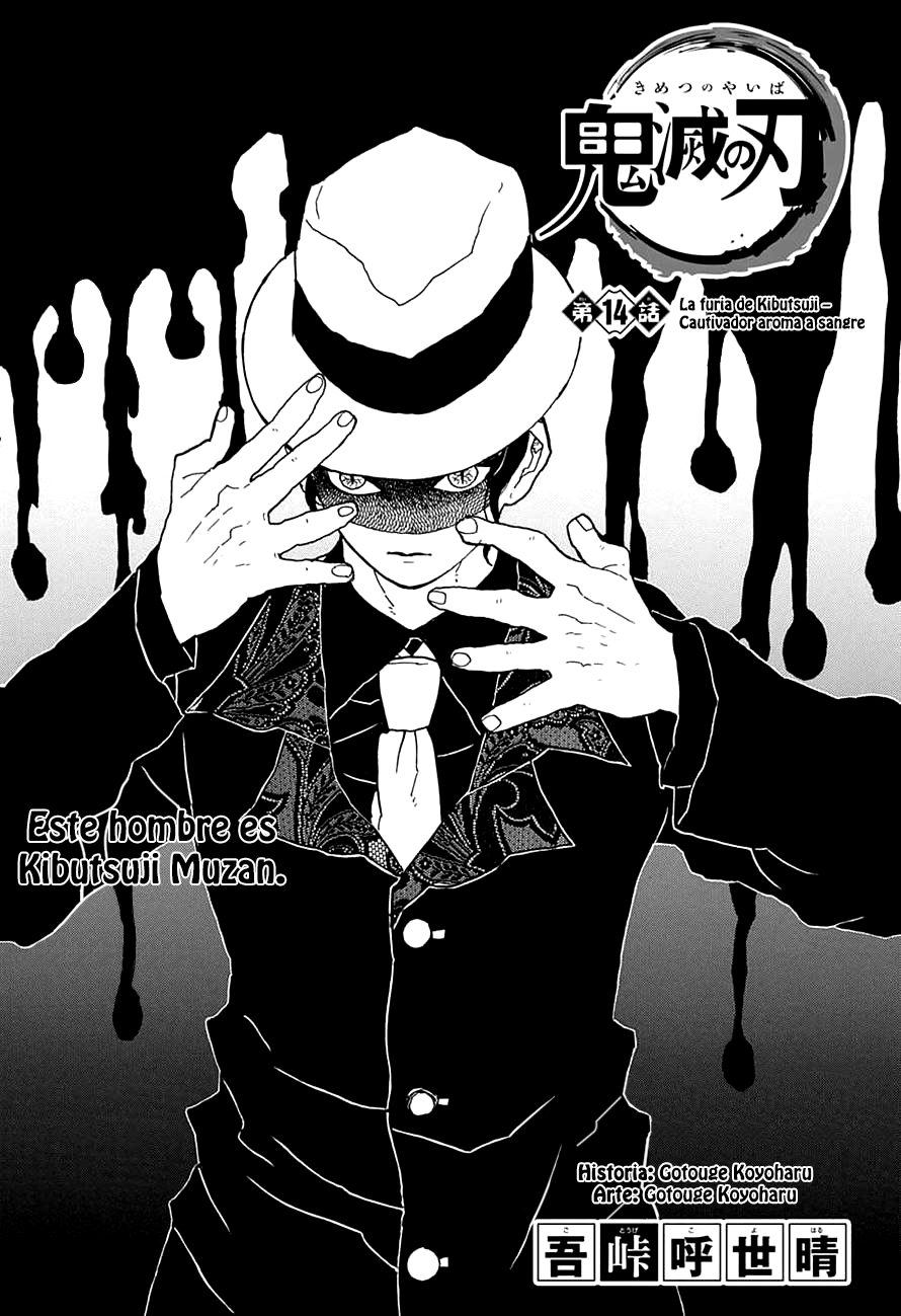 Read Demon Slayer: Kimetsu no Yaiba ES Manga Online