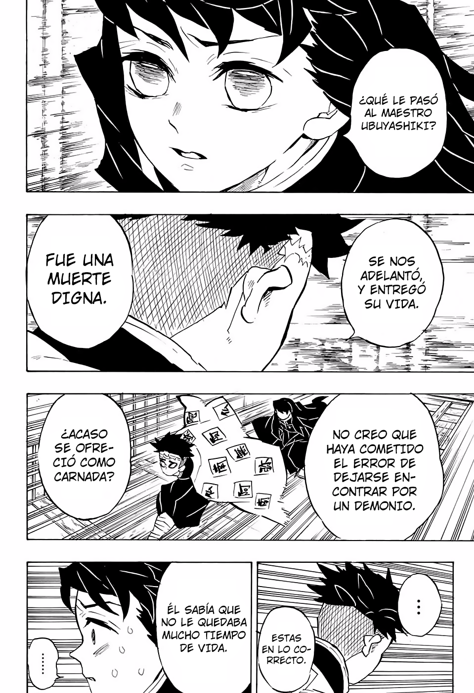 Read Demon Slayer: Kimetsu no Yaiba ES Manga Online