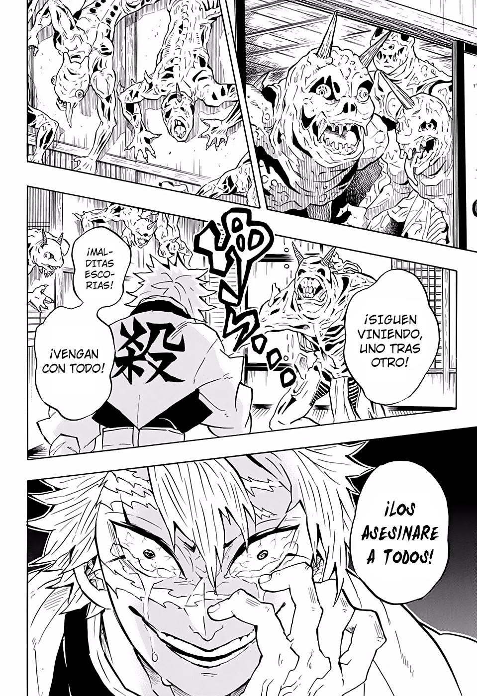 Read Demon Slayer: Kimetsu no Yaiba ES Manga Online