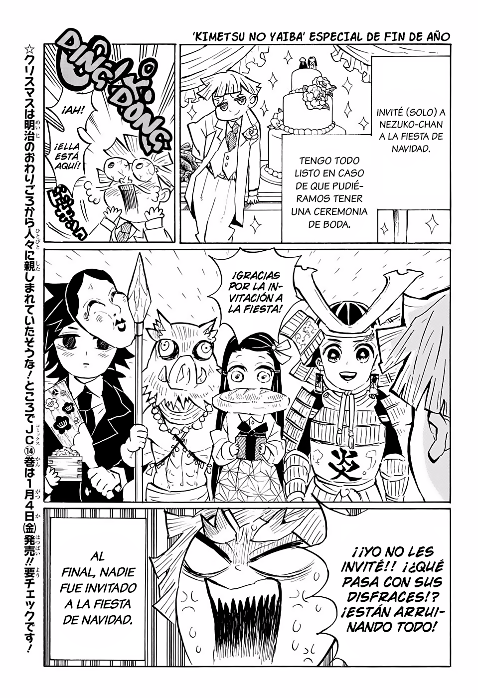 Read Demon Slayer: Kimetsu no Yaiba ES Manga Online
