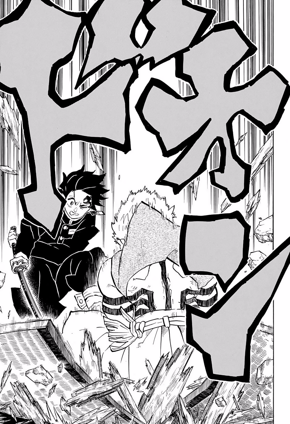 Read Demon Slayer: Kimetsu no Yaiba ES Manga Online