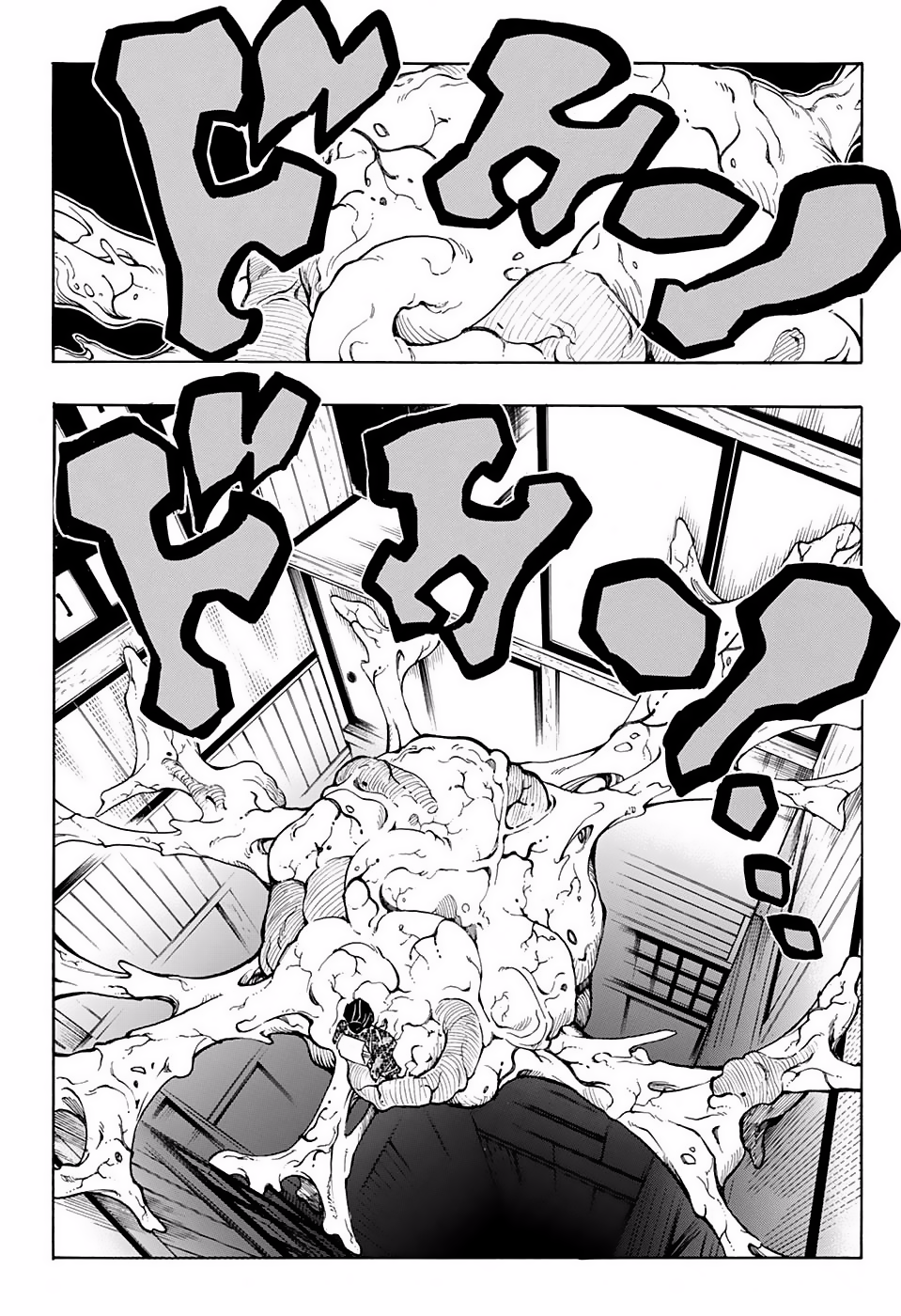 Read Demon Slayer: Kimetsu no Yaiba ES Manga Online