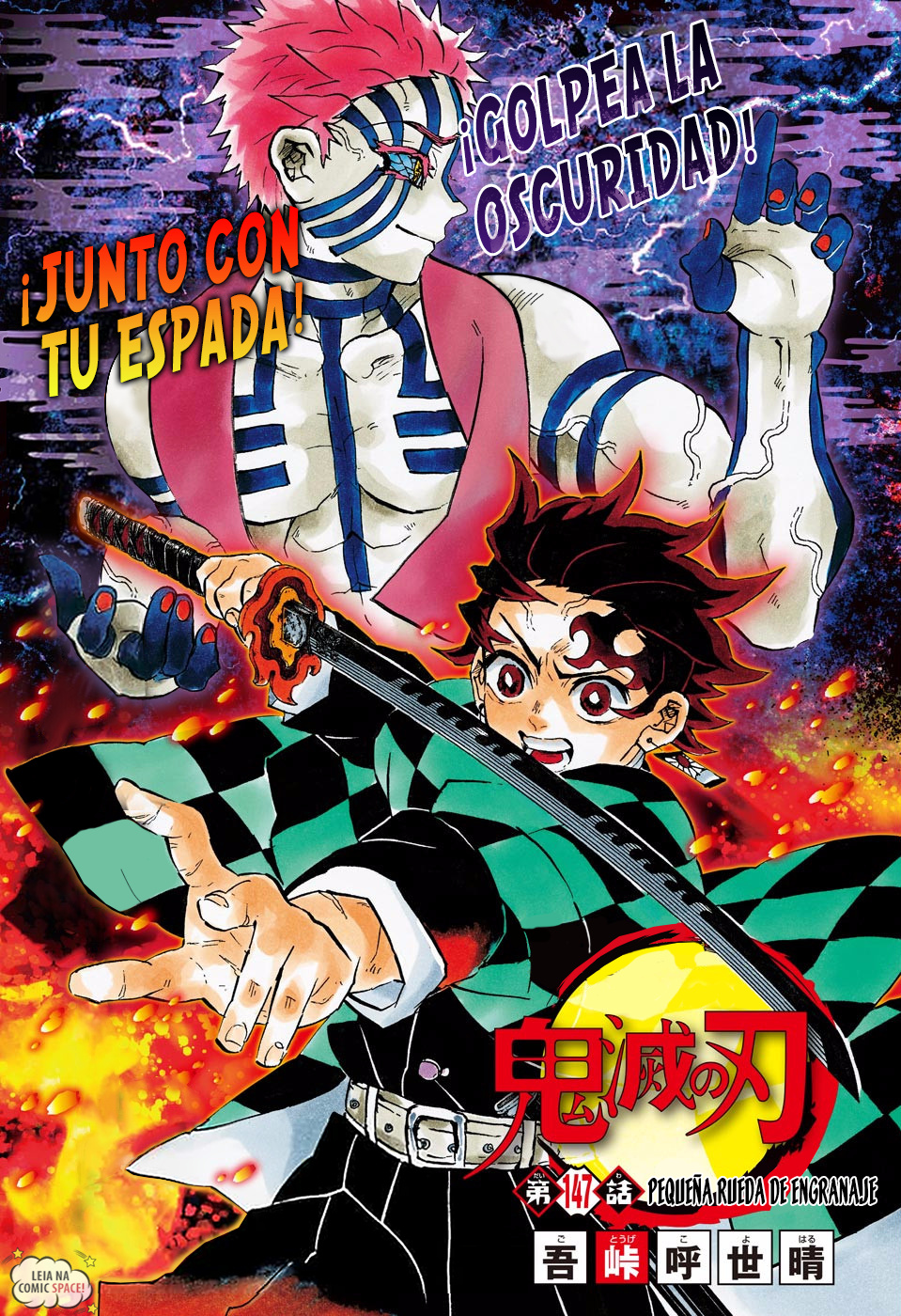 Read Demon Slayer: Kimetsu no Yaiba ES Manga Online