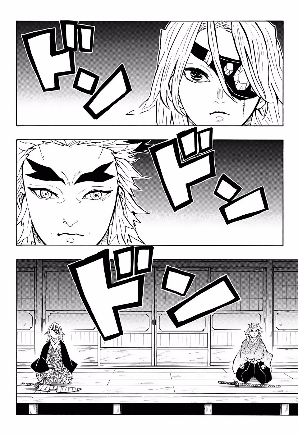 Read Demon Slayer: Kimetsu no Yaiba ES Manga Online