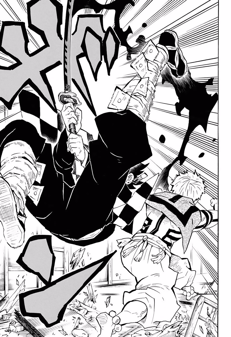 Read Demon Slayer: Kimetsu no Yaiba ES Manga Online