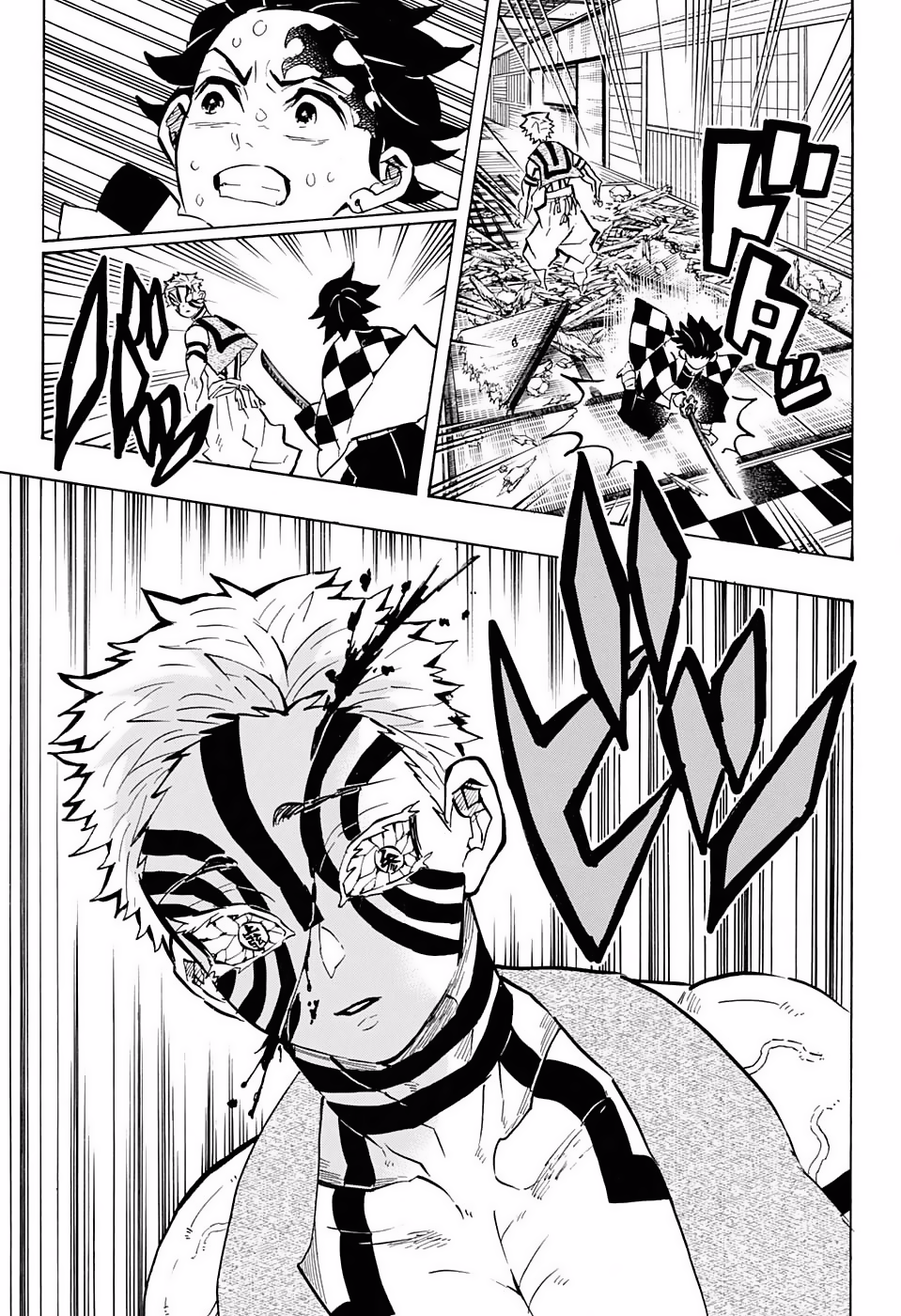 Read Demon Slayer: Kimetsu no Yaiba ES Manga Online