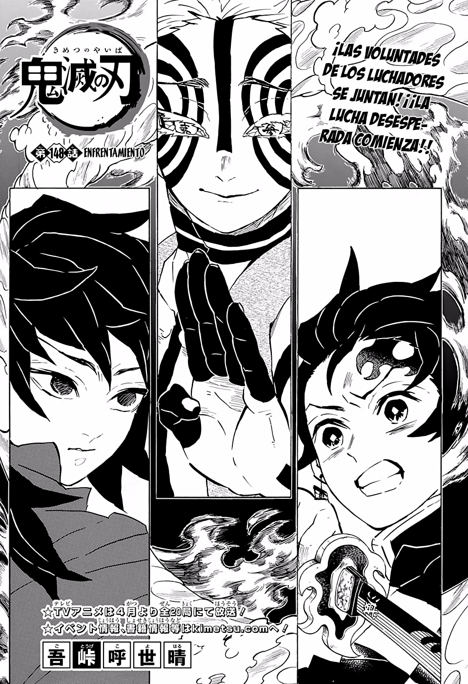 Read Demon Slayer: Kimetsu no Yaiba ES Manga Online
