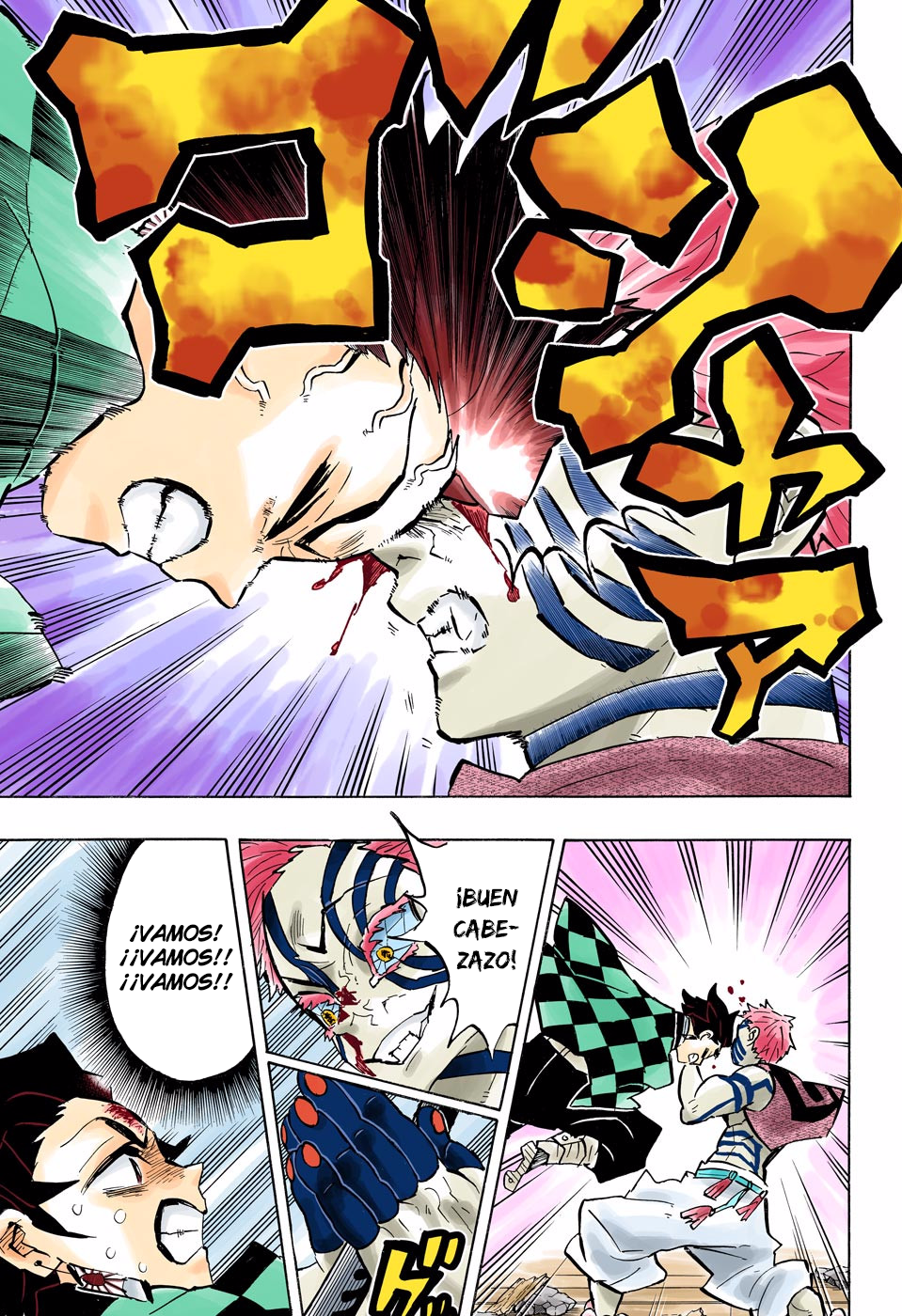 Read Demon Slayer: Kimetsu no Yaiba ES Manga Online