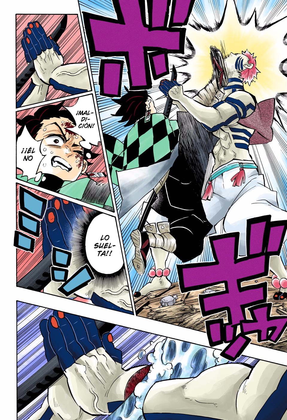 Read Demon Slayer: Kimetsu no Yaiba ES Manga Online