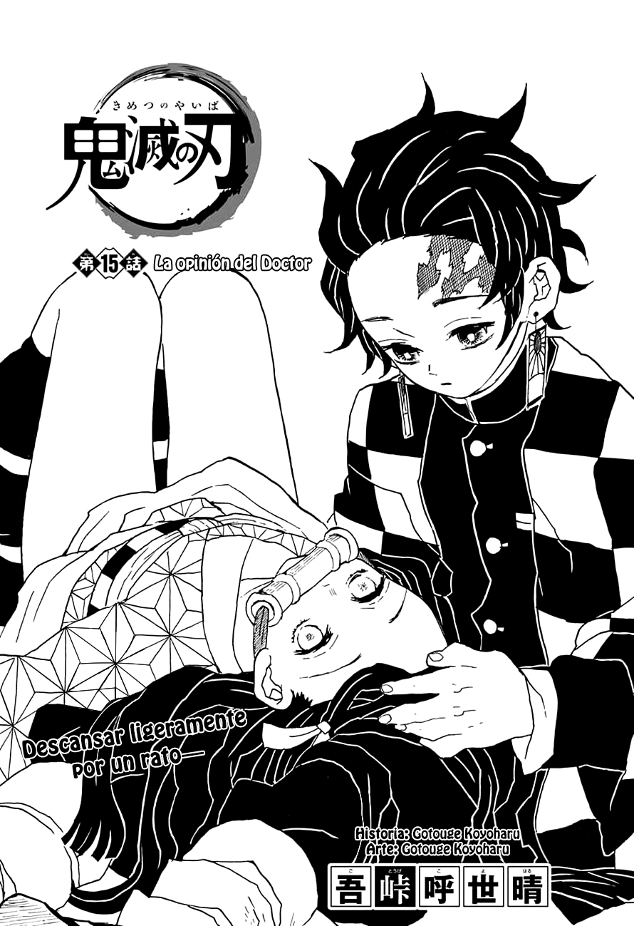 Read Demon Slayer: Kimetsu no Yaiba ES Manga Online