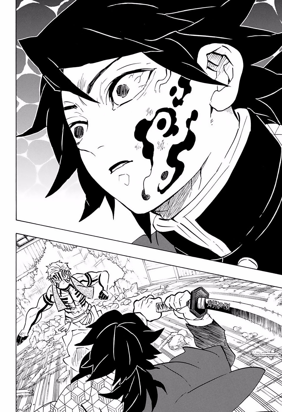 Read Demon Slayer: Kimetsu no Yaiba ES Manga Online